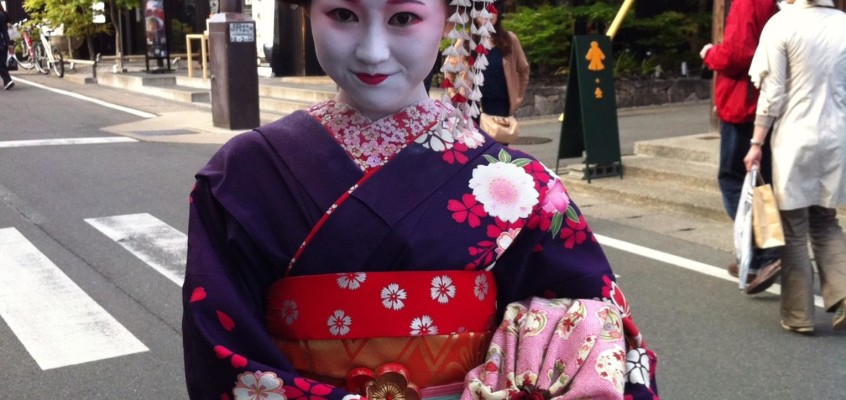 Traveling Japan: Kyoto (Part 2)